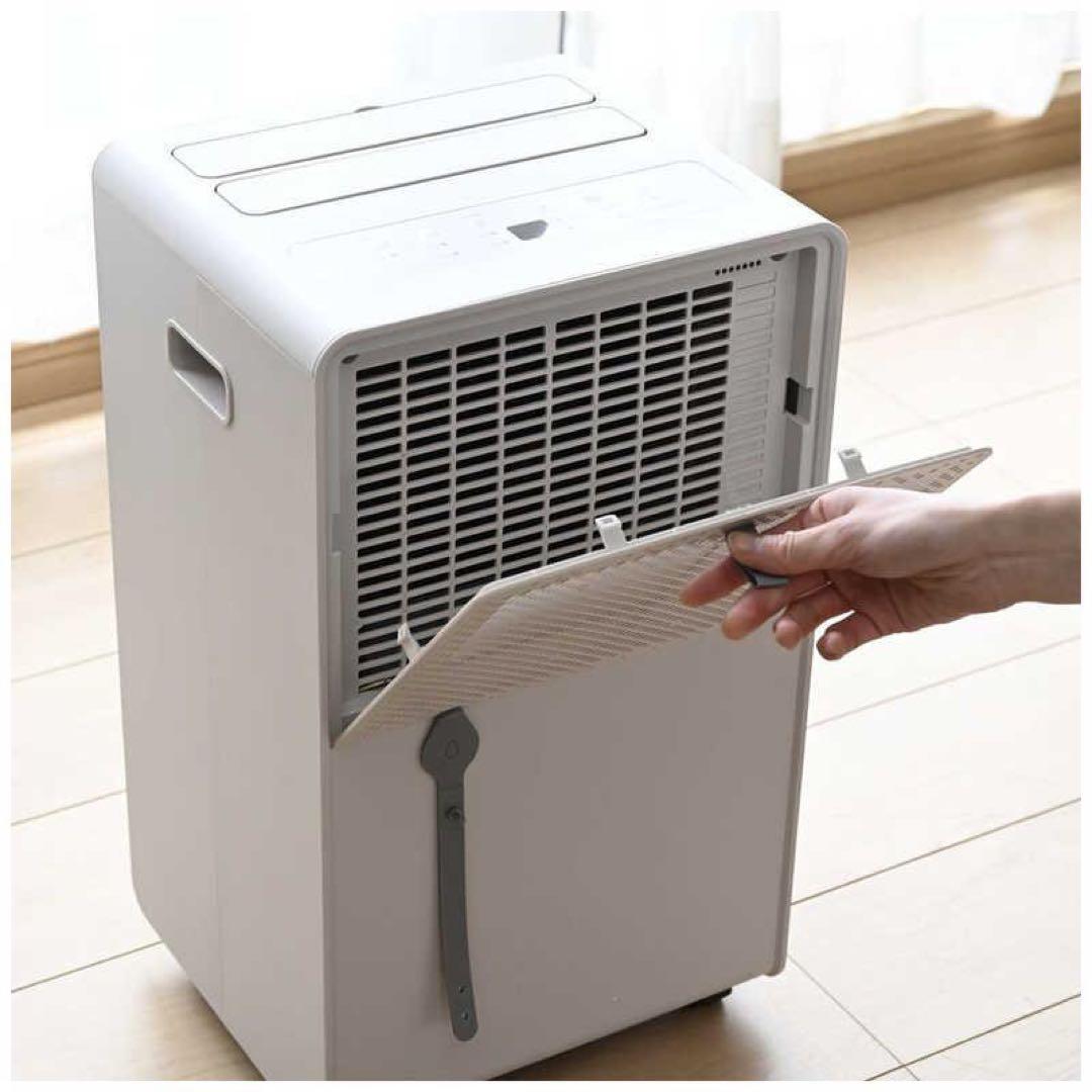 【ぴーちさん専用】山善　衣類乾燥除湿機　DEHUMIDIFIER