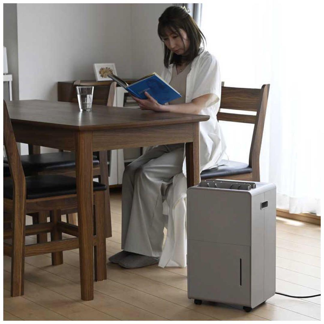 【ぴーちさん専用】山善　衣類乾燥除湿機　DEHUMIDIFIER