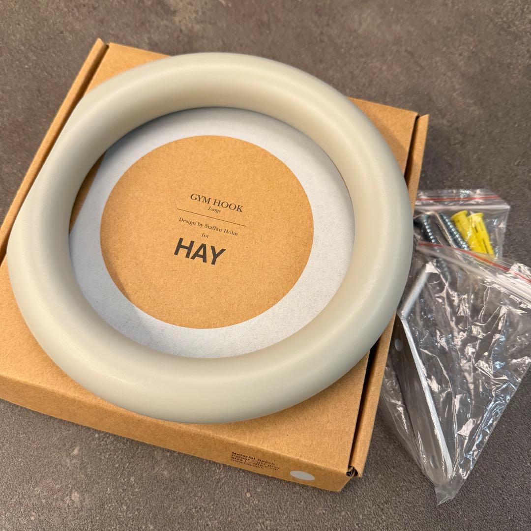 HAY gym hook ジムフック グレー L 新品 完売商品 ヘイ