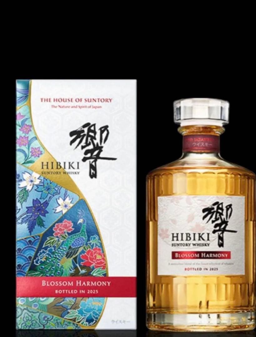 ウイスキー Hibiki