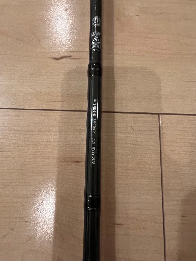 ワイルドサイド　極美品　 レジットデザイン二本セット 69MH 66ML