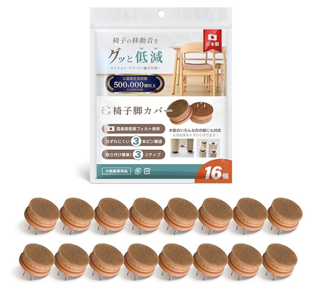 【カリモク】クラシックスタイル ダイニングチェア　2脚