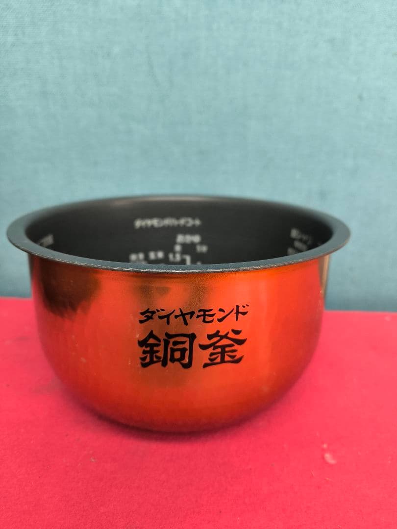 2023年製　パナソニック IH炊飯器5.5合炊き　 SR-FD101-T