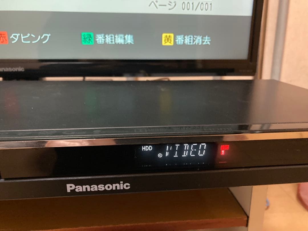 Panasonic HDD搭載ブルーレイレコーダー　DMR-BWT660