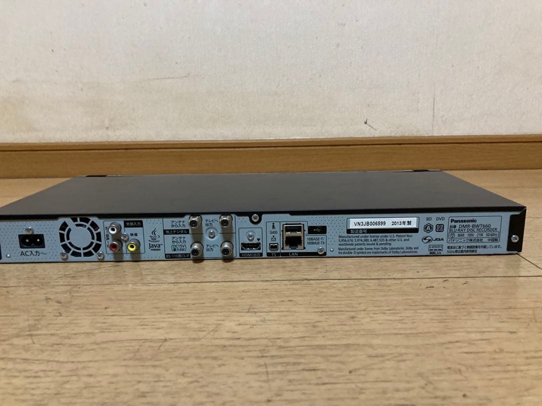 Panasonic HDD搭載ブルーレイレコーダー　DMR-BWT660