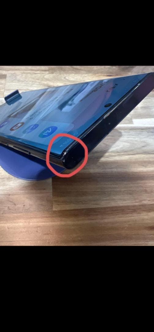 Galaxy S22 Ultra SC-52C 256GB SIMフリー