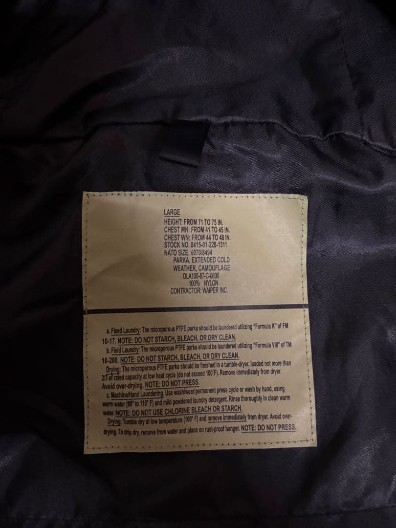 こん　WAIPER.inc ワイパー ECWCS Gen1 ブラック