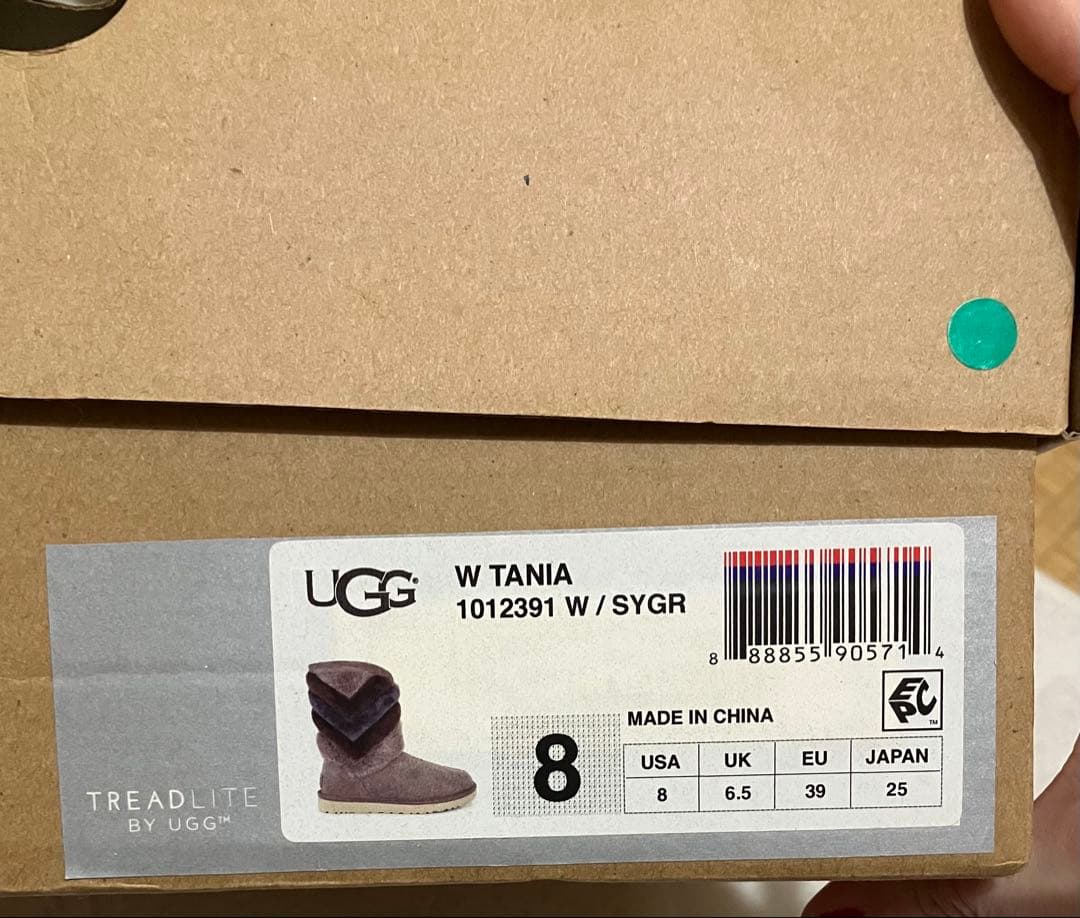 まあこUGG ムートンブーツ グレー系