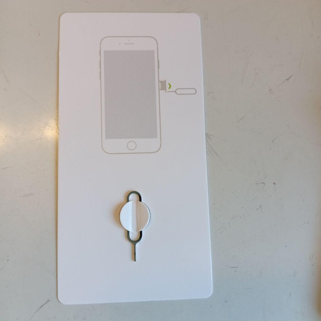 美品Apple iPhone8本体ホワイト バッテリー100%　付属品　箱付