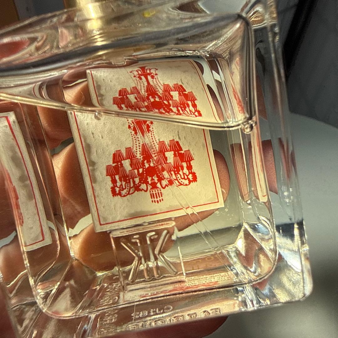 Maison Baccarat Rouge 540 オードパルファム