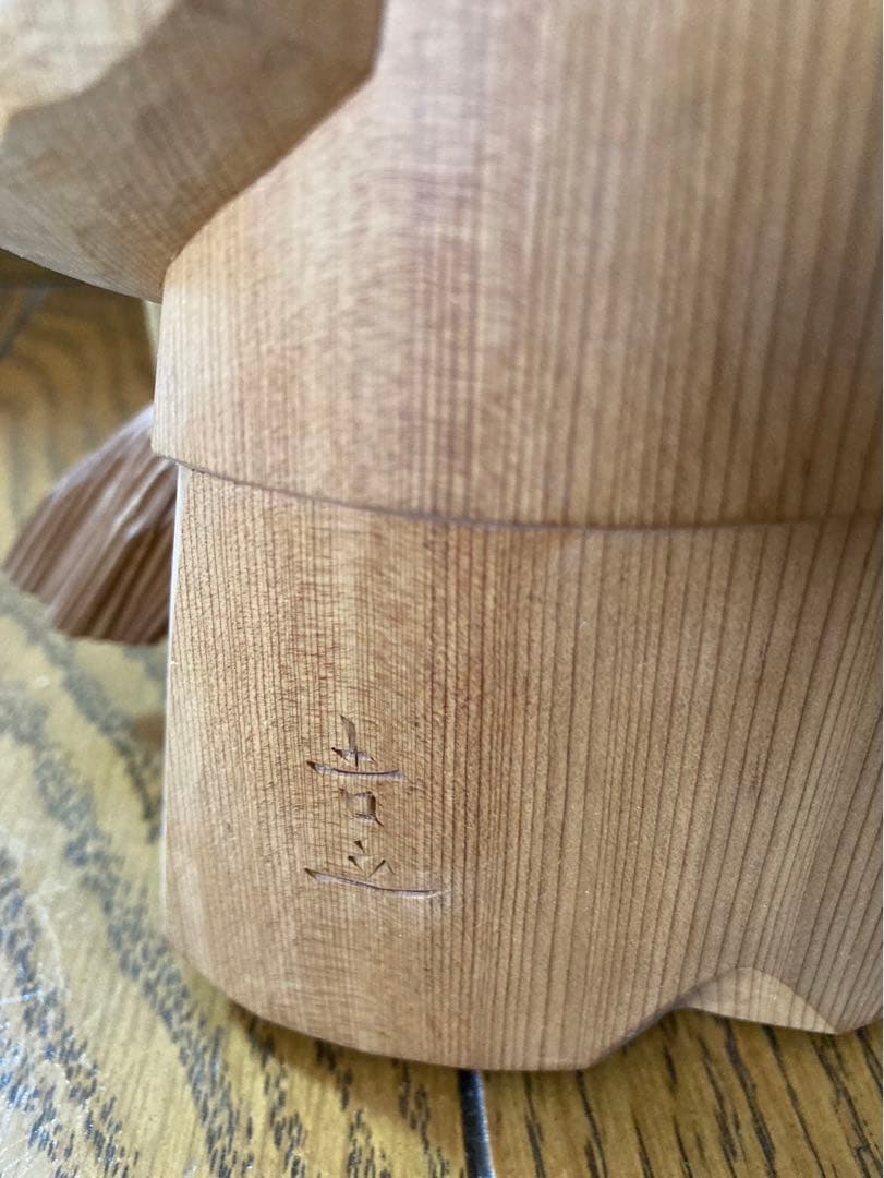 一刀彫　高砂人形