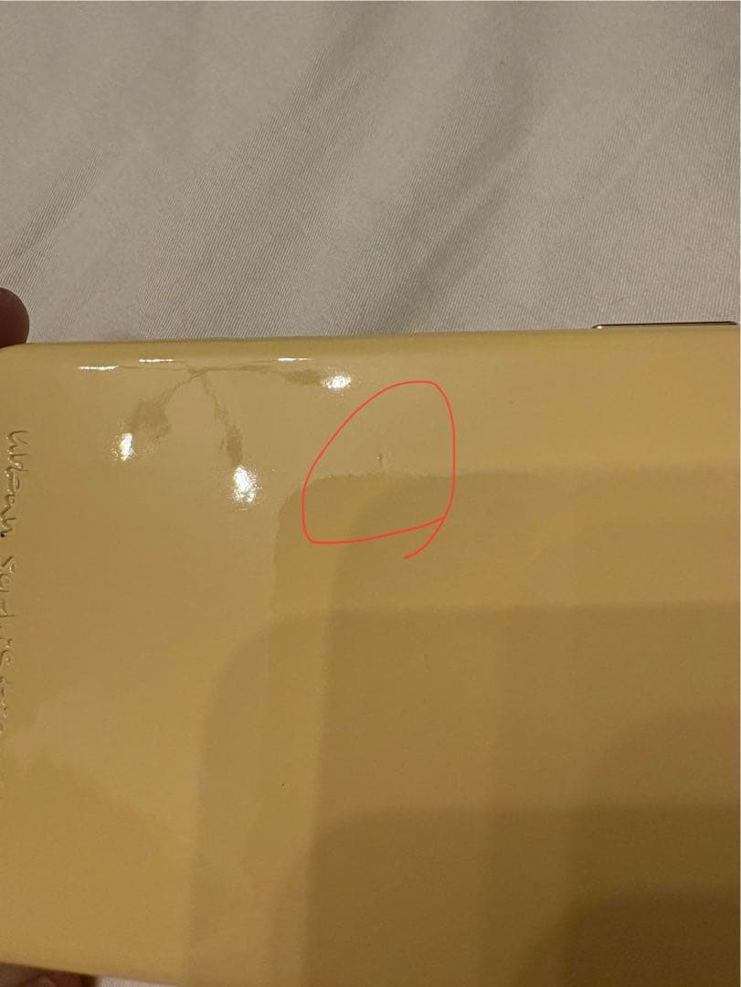 Urban Sophistication iPhone 16 海外 ケース