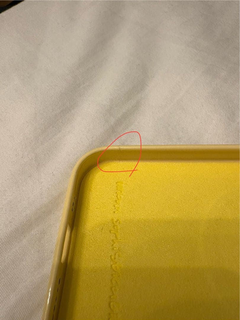 Urban Sophistication iPhone 16 海外 ケース