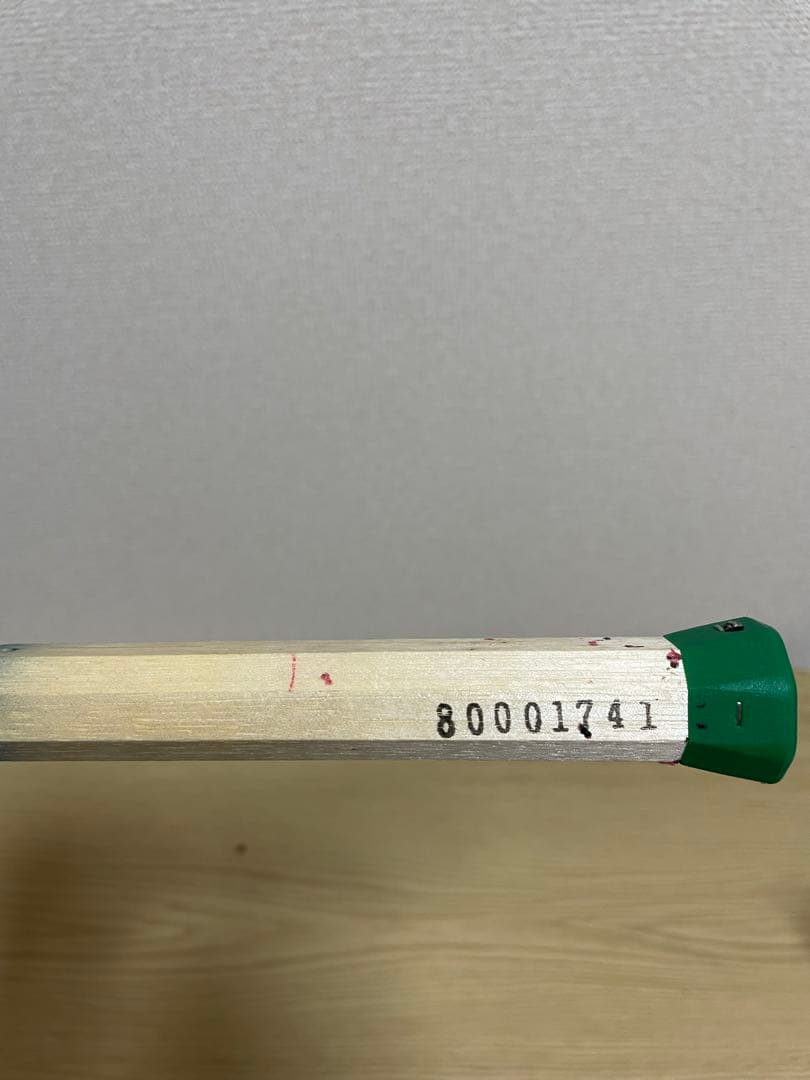 YONEX NANOFLARE 800PRO ヨネックス　ナノフレア　800プロ