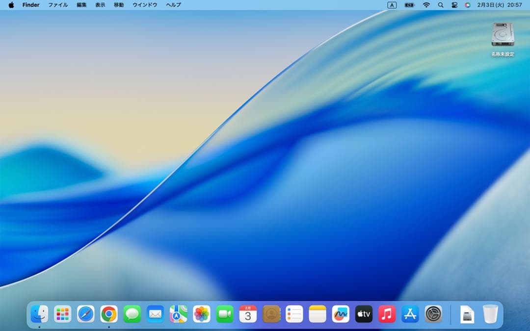 Mac Bookpro 13インチ アプリ4点インストール済みOS15.5