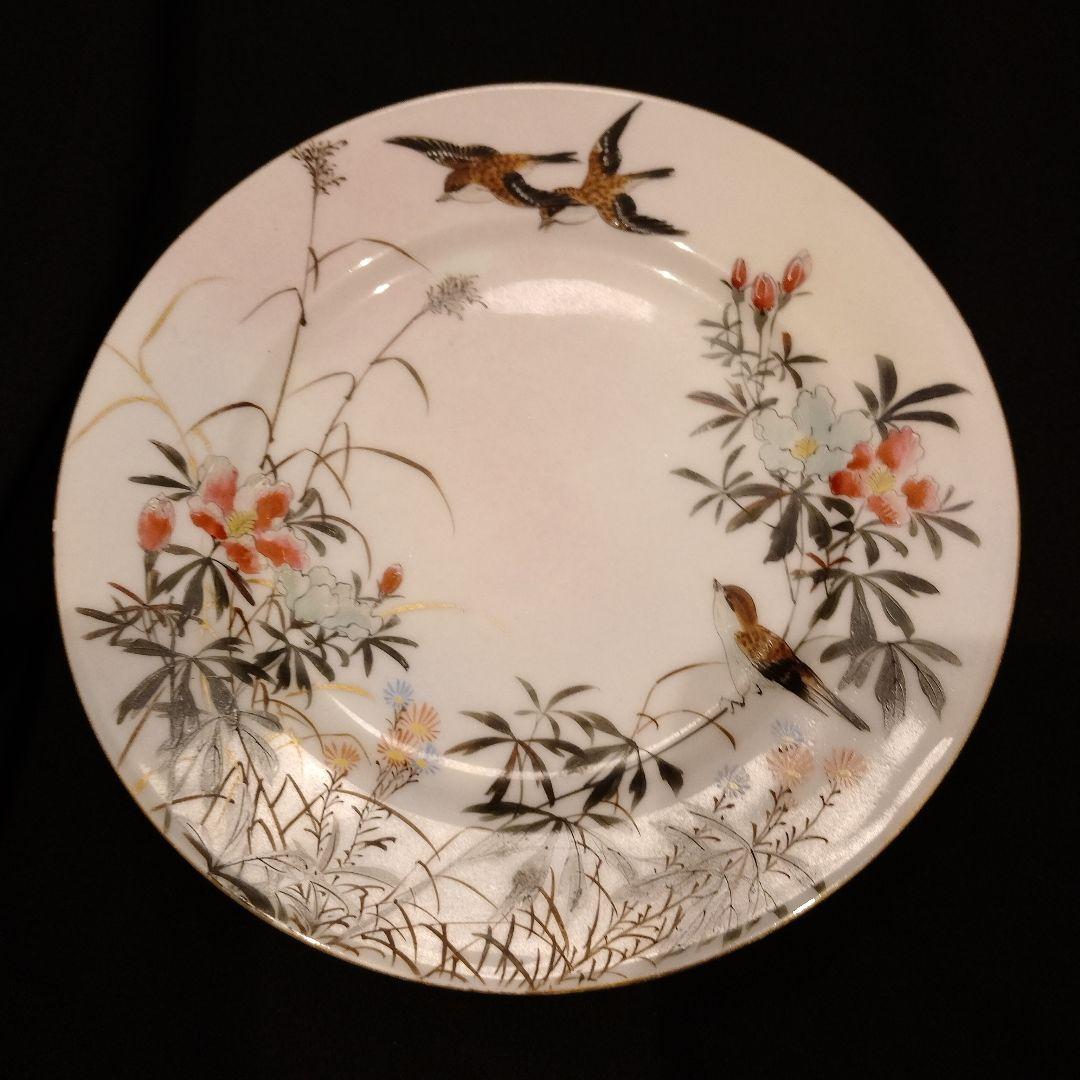 明治期　横浜焼　井村彦次郎　スズメ　皿　骨董　里帰り　輸出品