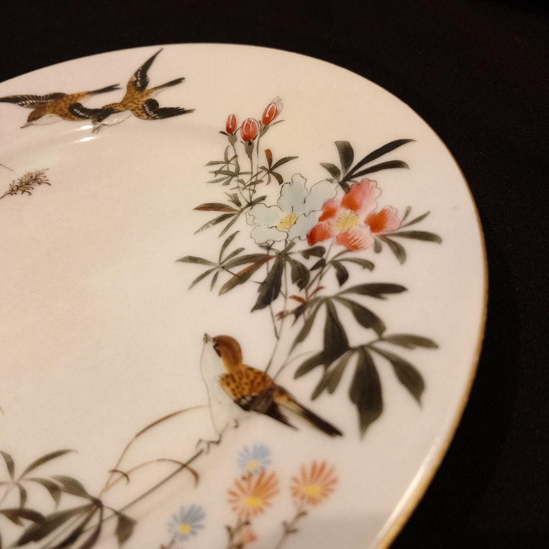 明治期　横浜焼　井村彦次郎　スズメ　皿　骨董　里帰り　輸出品