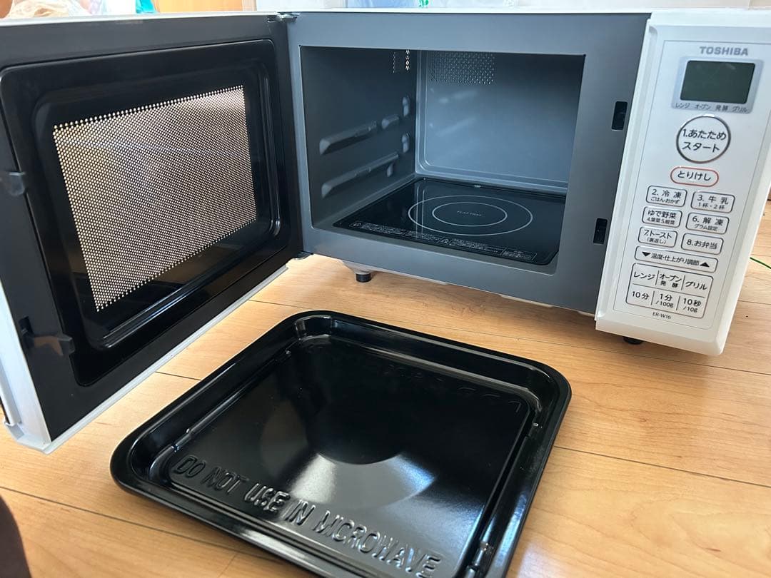 美品 TOSHIBA オーブンレンジ 電子レンジ ER-W16 2022年製