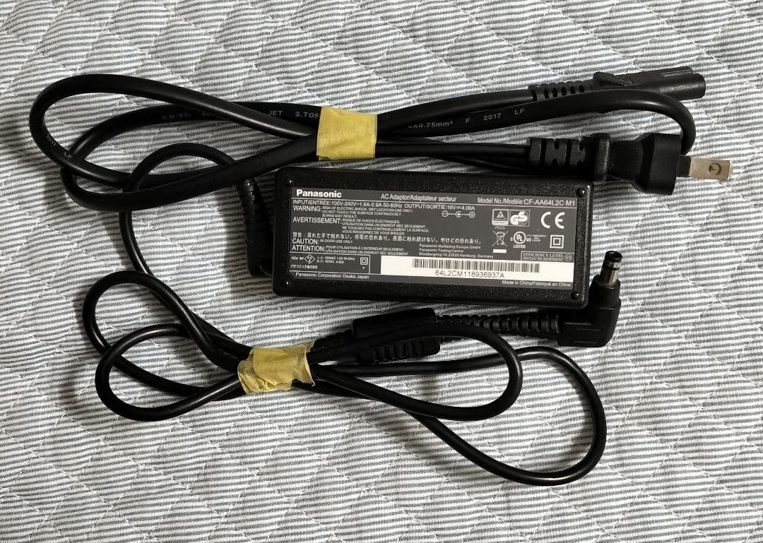 Panasonic let's note SZ6 中古ノートパソコン