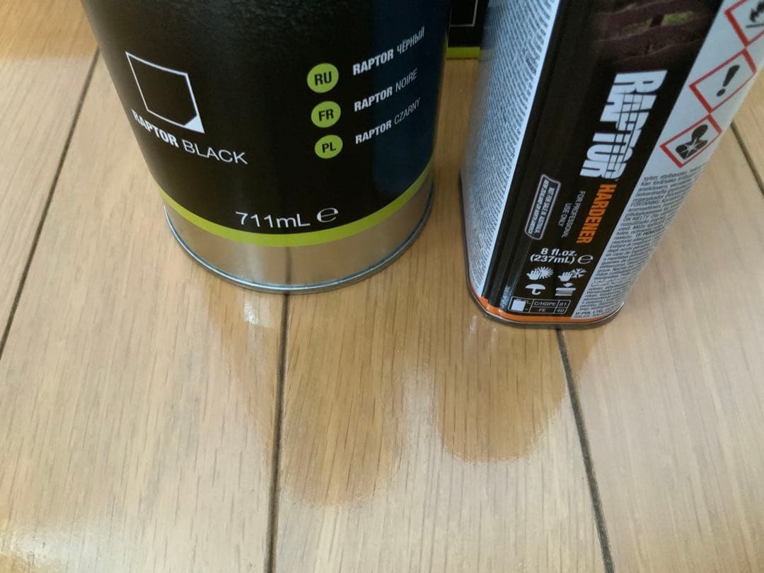 ラプターライナー　ブラック　1L 3本　塗料　チッピング