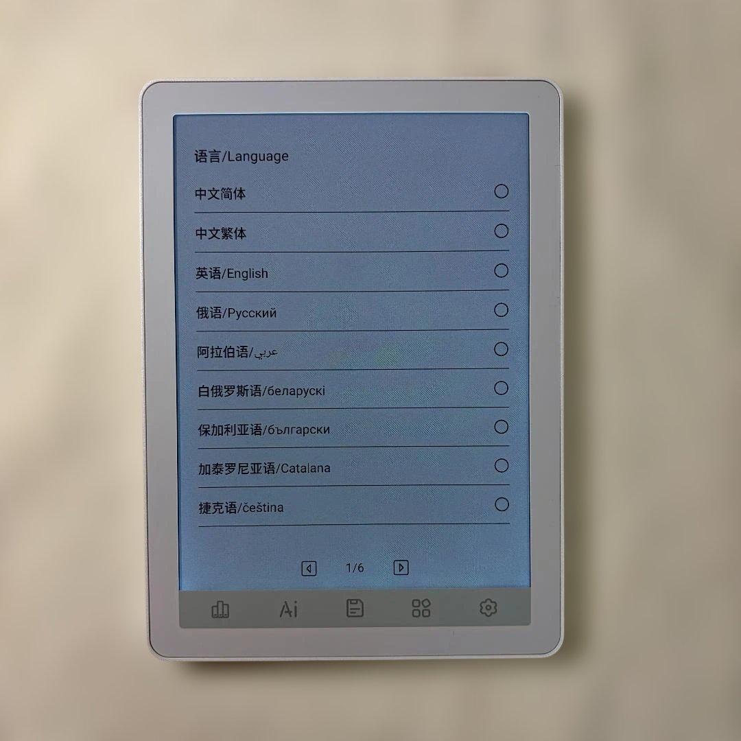 Bigme B6 カラーE-Ink 電子書籍リーダー