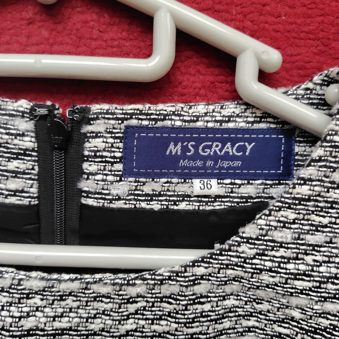 M'S GRACY 花柄レース付きワンピース 36