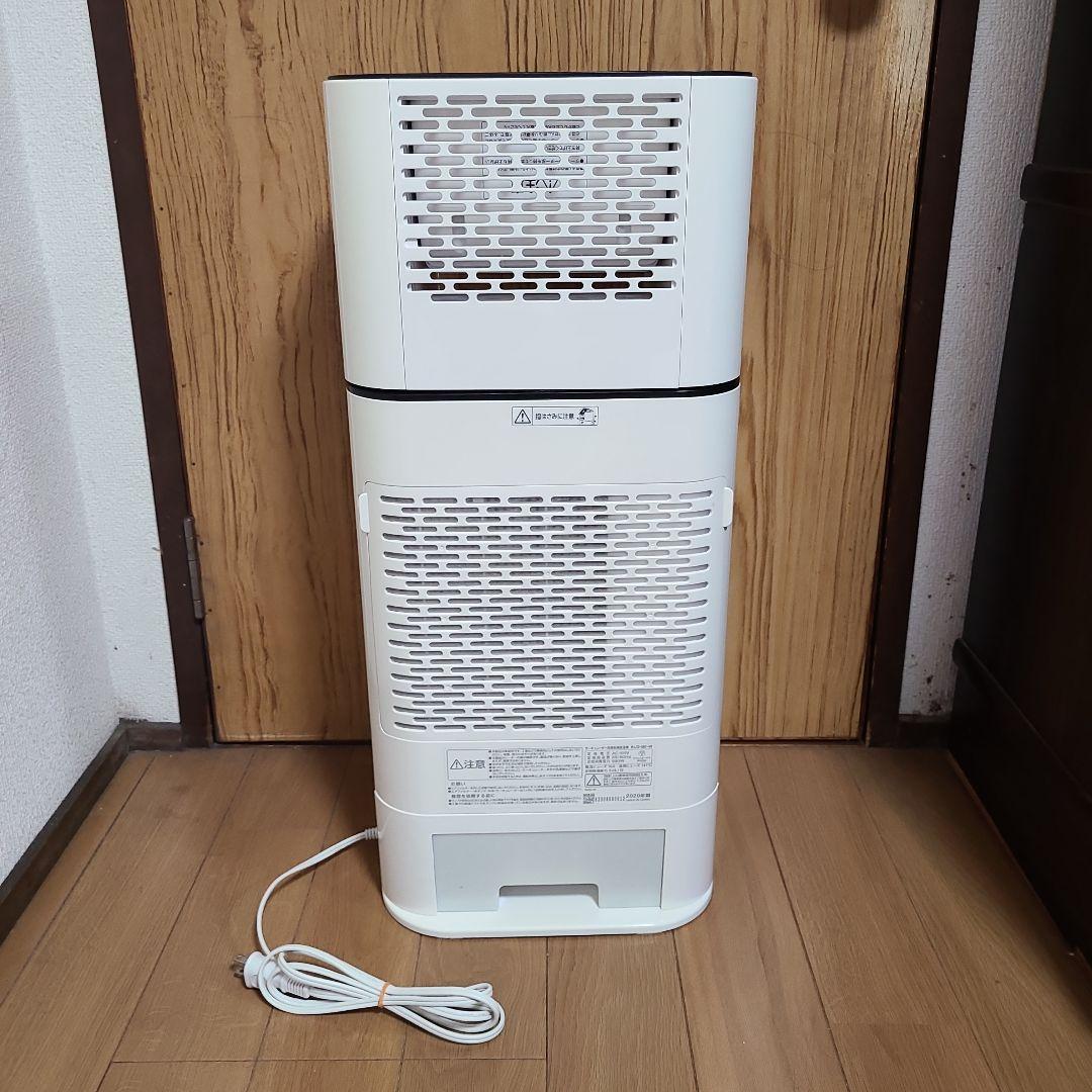 サーキュレーター除湿機　アイリスオーヤマ　IRIS OHYAMA 除湿機