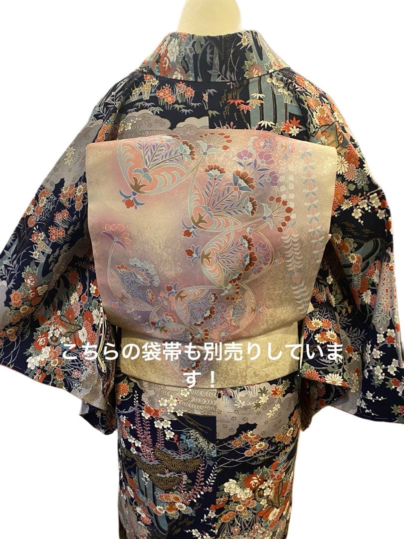 未使用小紋　御所車風景花紋　金彩入り　身丈裄長　正絹　おしゃれ着に！