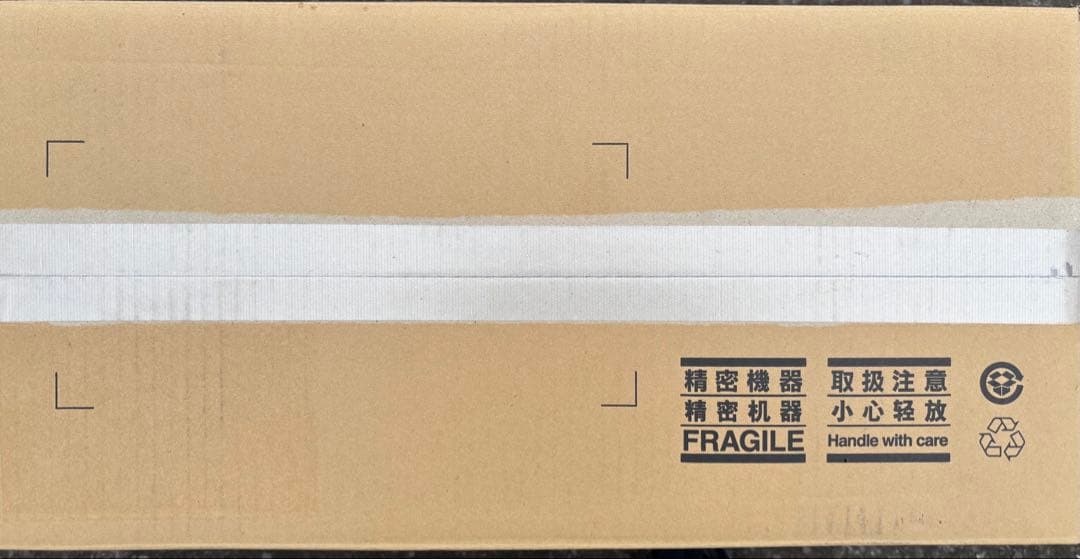 EIZO FlexScan EV2495 ブラック