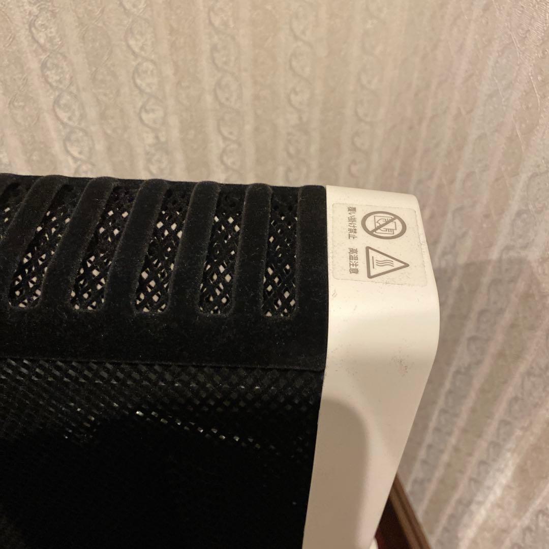 siroca シロカ 遠赤軽量ヒーター かるポカ SN-M451 ホワイト