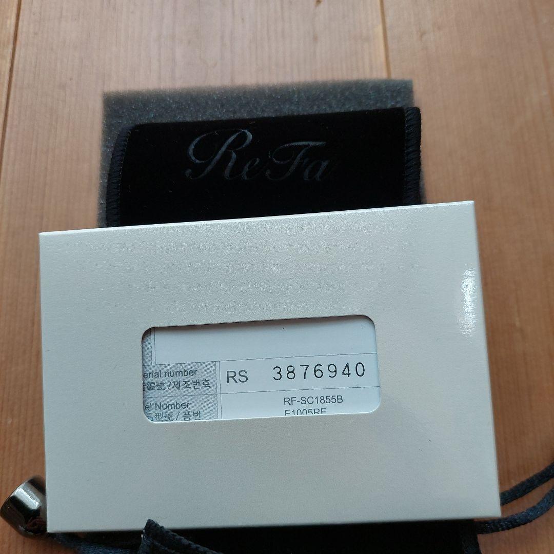 ボディ・フェイスケア ReFa RF-SC1855B SILVER
