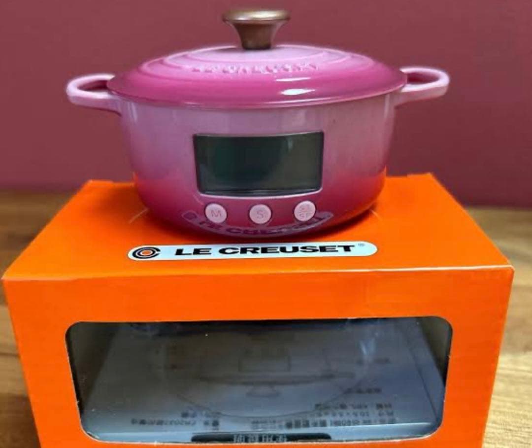 Yukiです。ル・クルーゼ ベリーロング