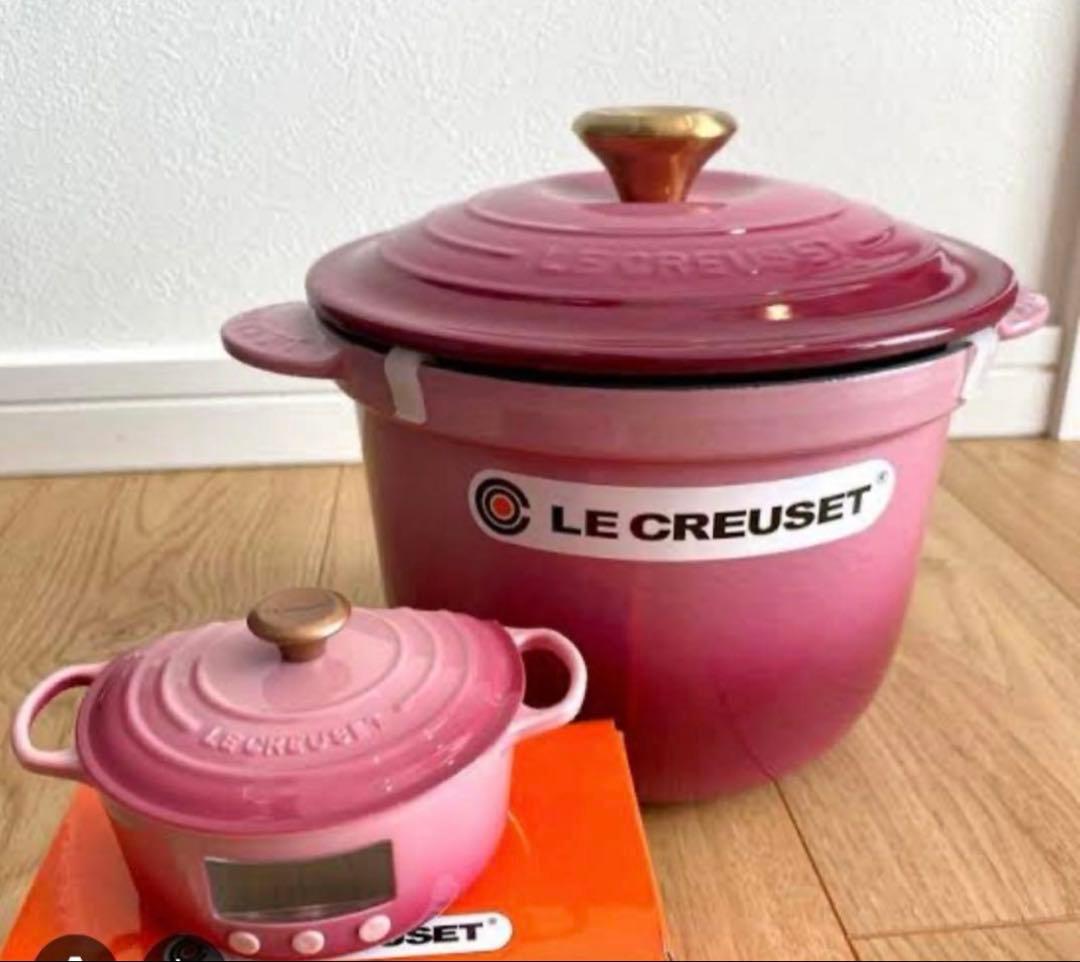 Yukiです。ル・クルーゼ ベリーロング