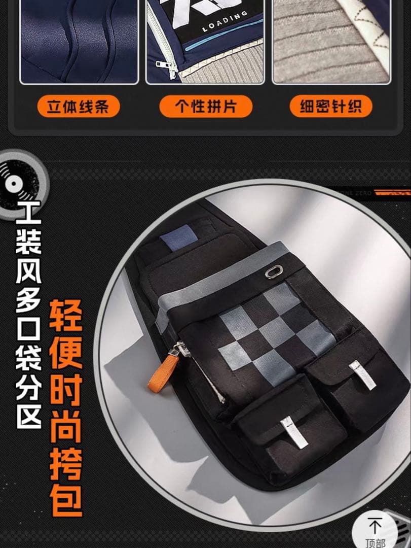 ゼンレスゾーンゼロ アキラ コスプレ衣装＋ウィッグ＋靴(三分妄想製)