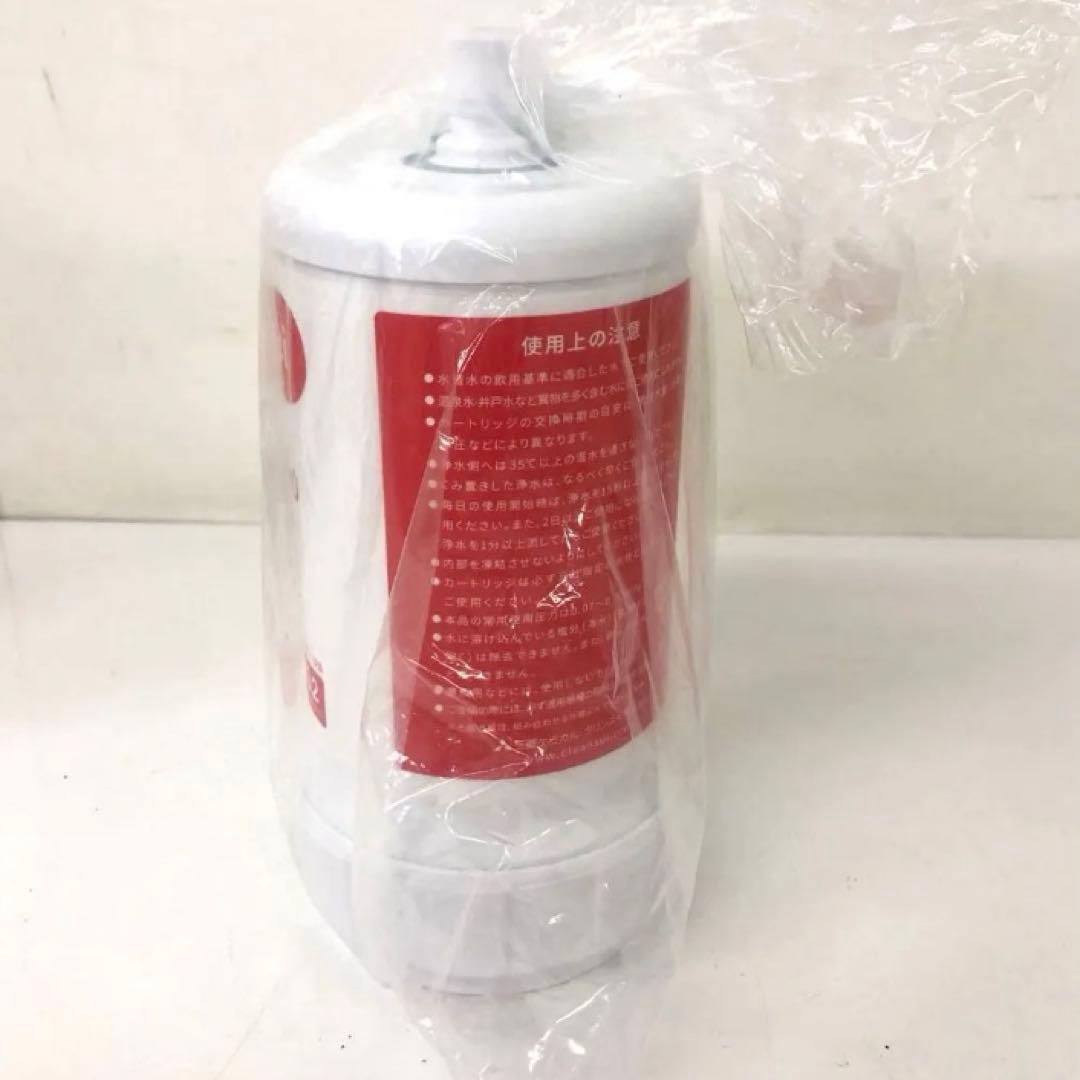 273-I Clensui アンダーシンクタイプ浄水器 カートリッジ