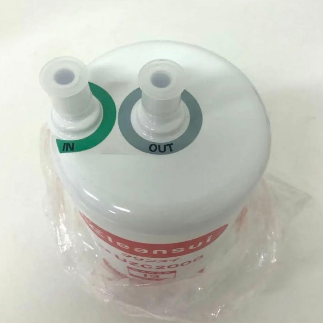 273-I Clensui アンダーシンクタイプ浄水器 カートリッジ