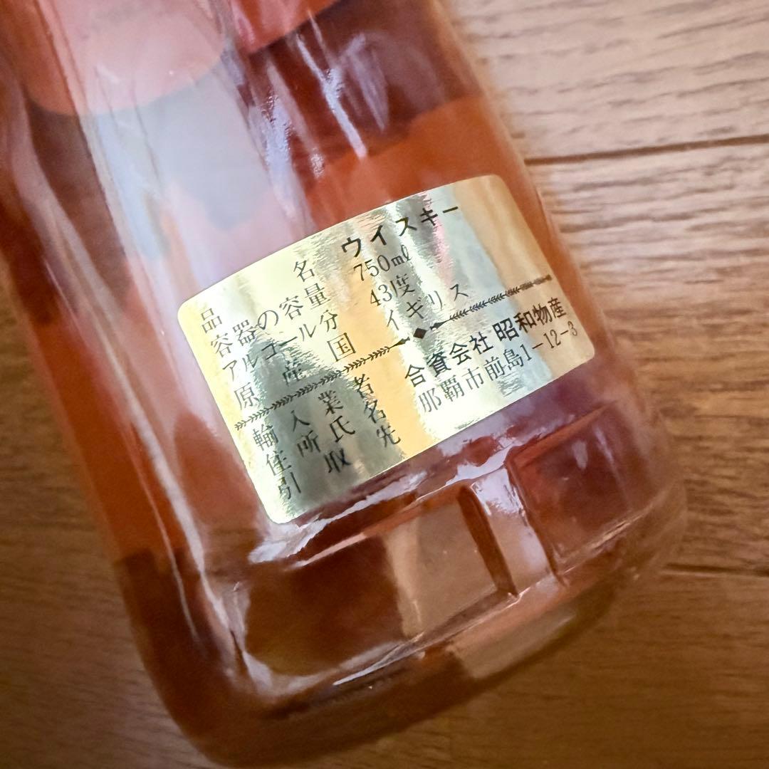 古酒 グレンゴイン　シングルハイランドモルトスコッチウイスキー　750ml