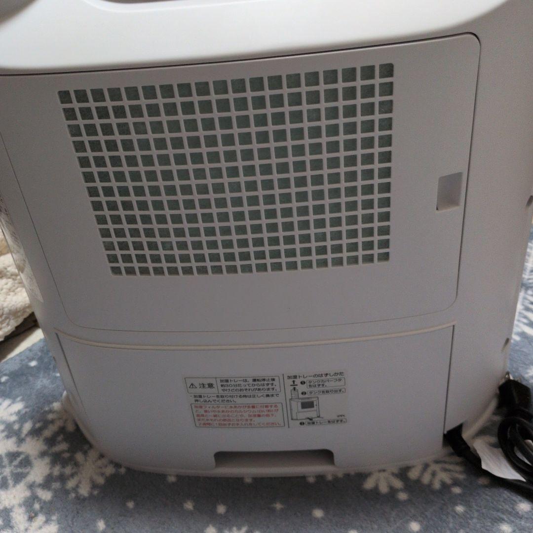 シャープ プラズマクラスター搭載 加湿セラミックファンヒーター ホワイト