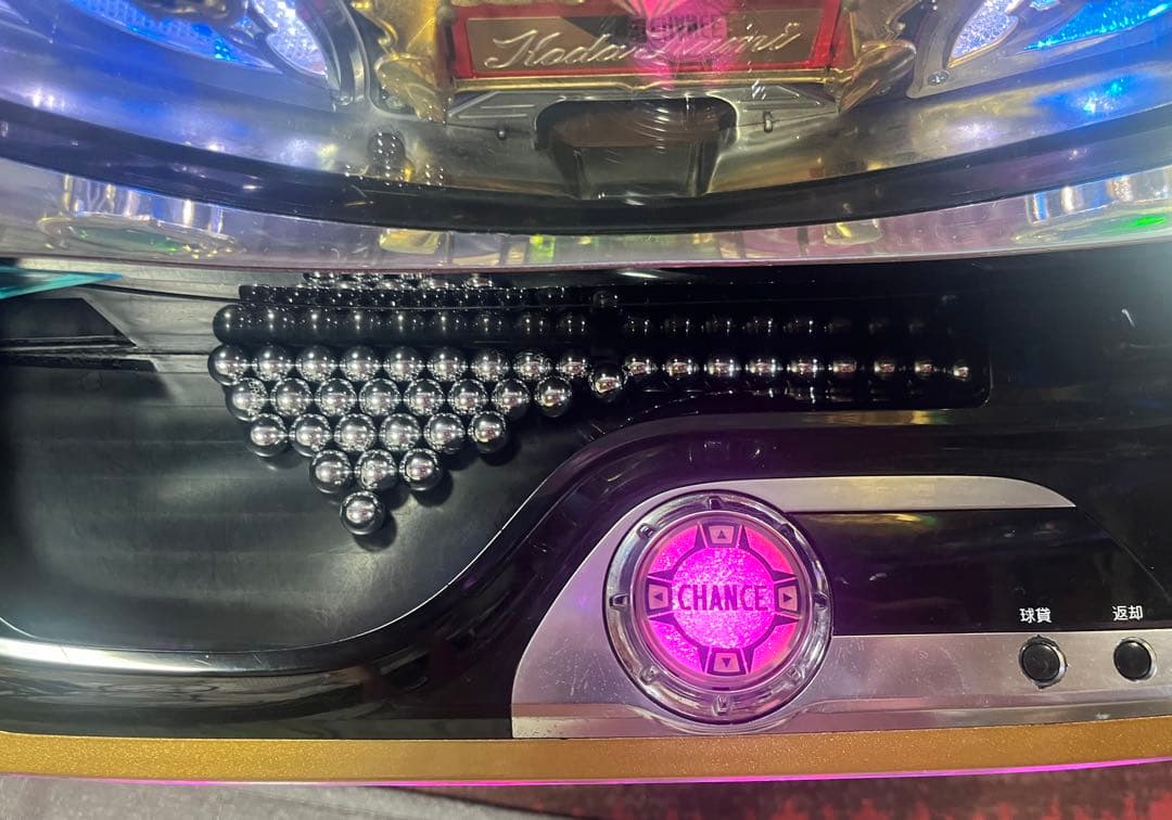 パチンコ実機 フィーバー 倖田來未 MF-T