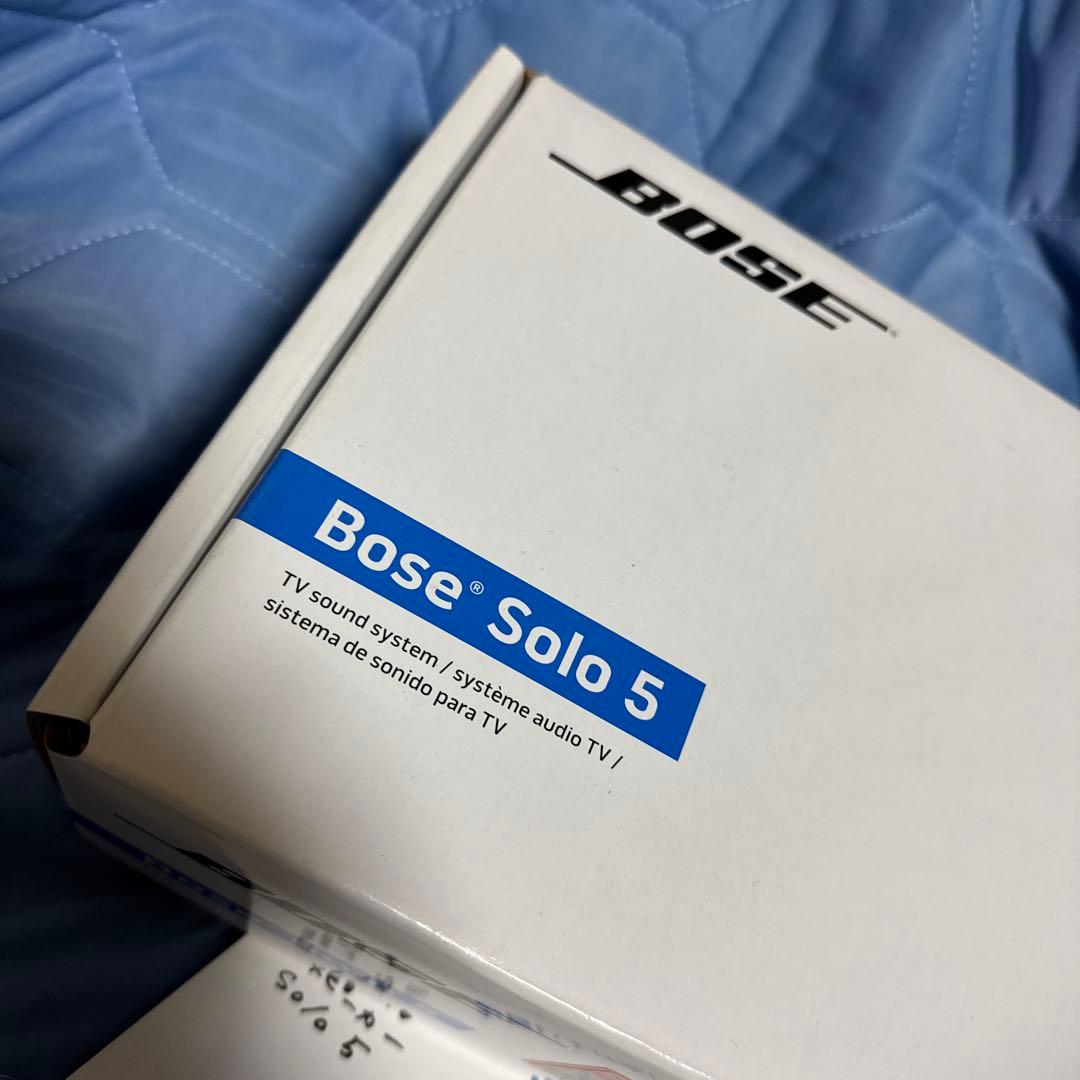 BOSE Soro 5 tv sound system スピーカー サウンドバー
