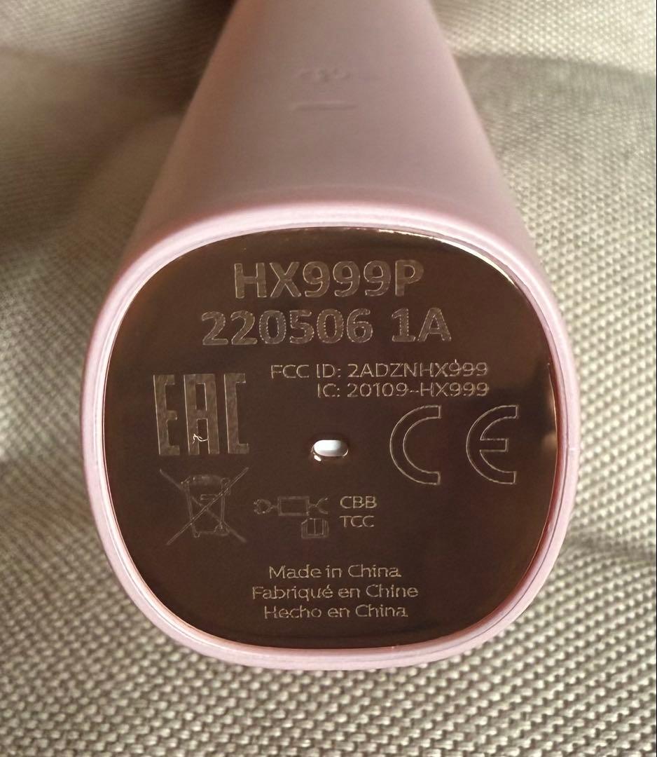 Philips Sonicare HX999P 電動歯ブラシ本体