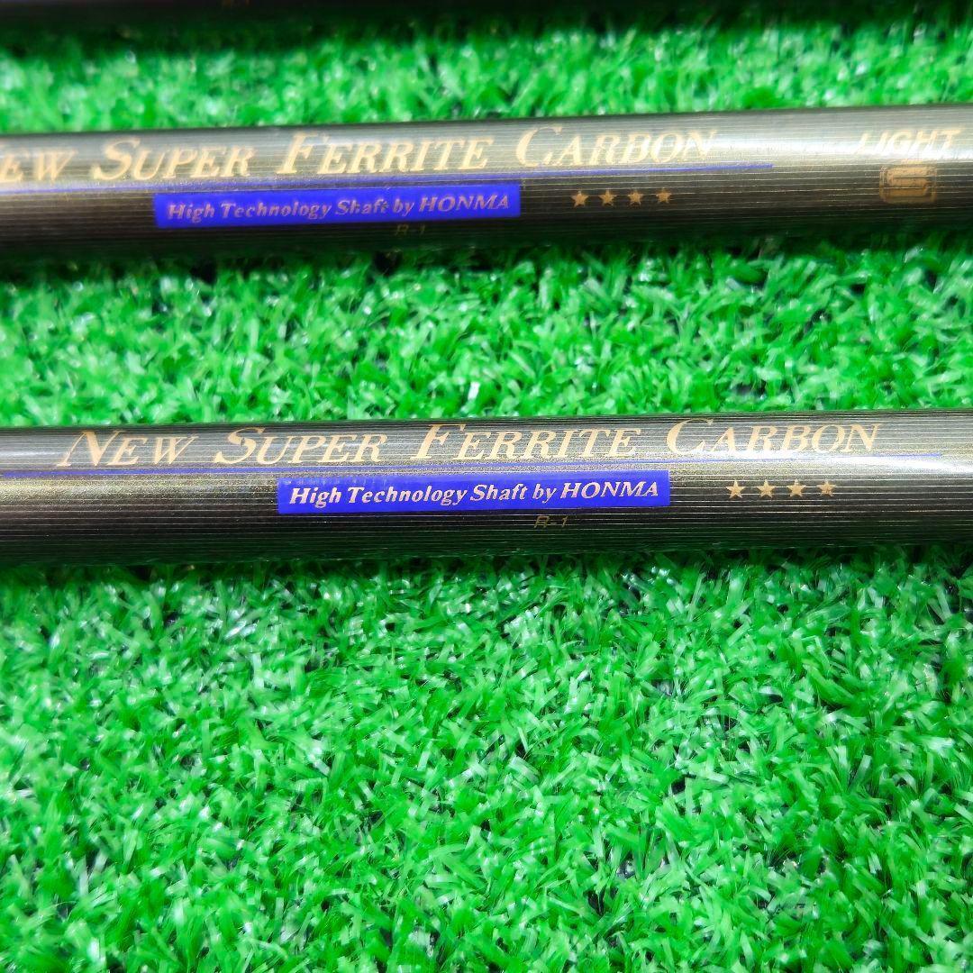 HONMA NEW-LB280 星4 アイアンセット 8本セット R-1