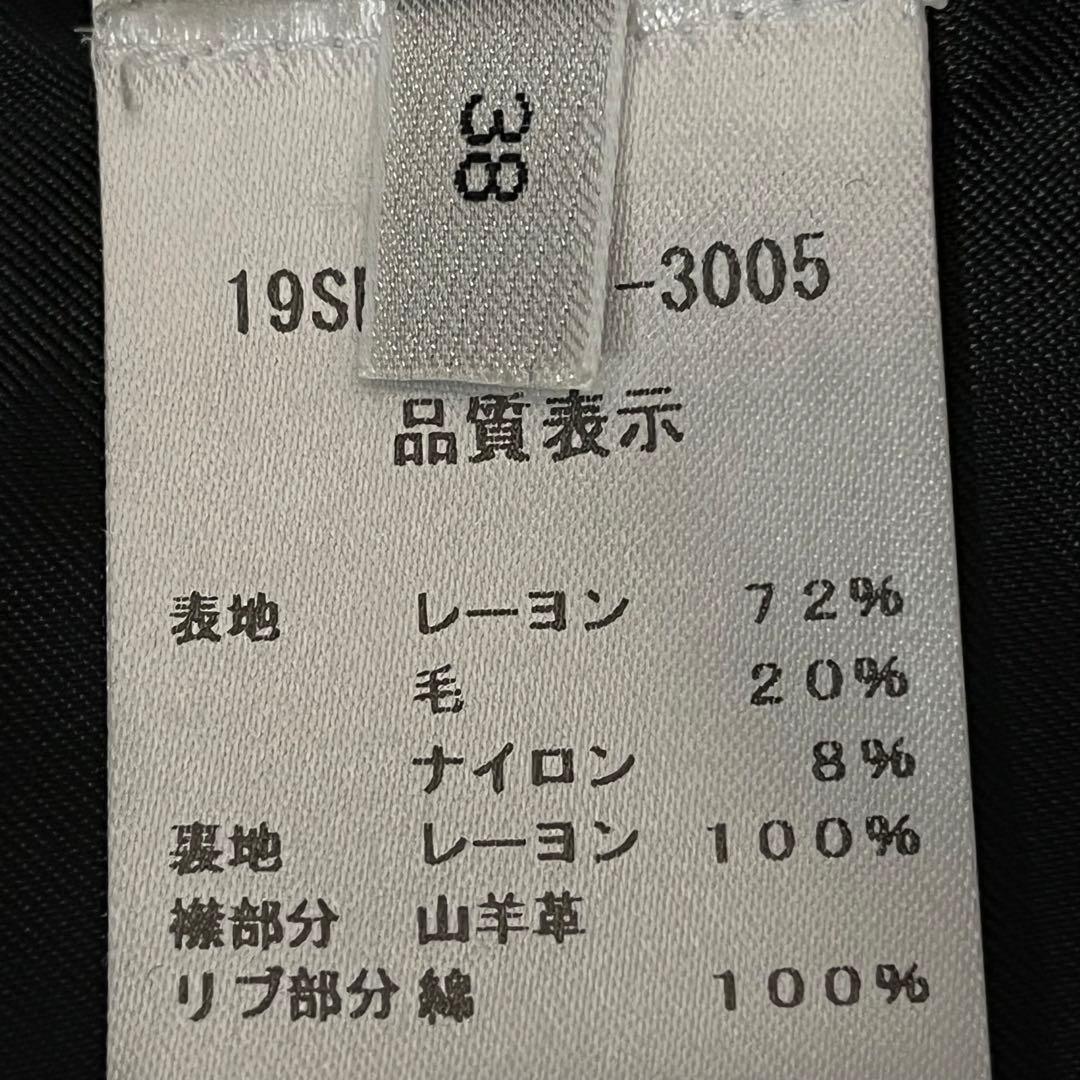 N°21 ヌメロヴェントゥーノ ピーコート パイソン チェック ボーダー 羊革