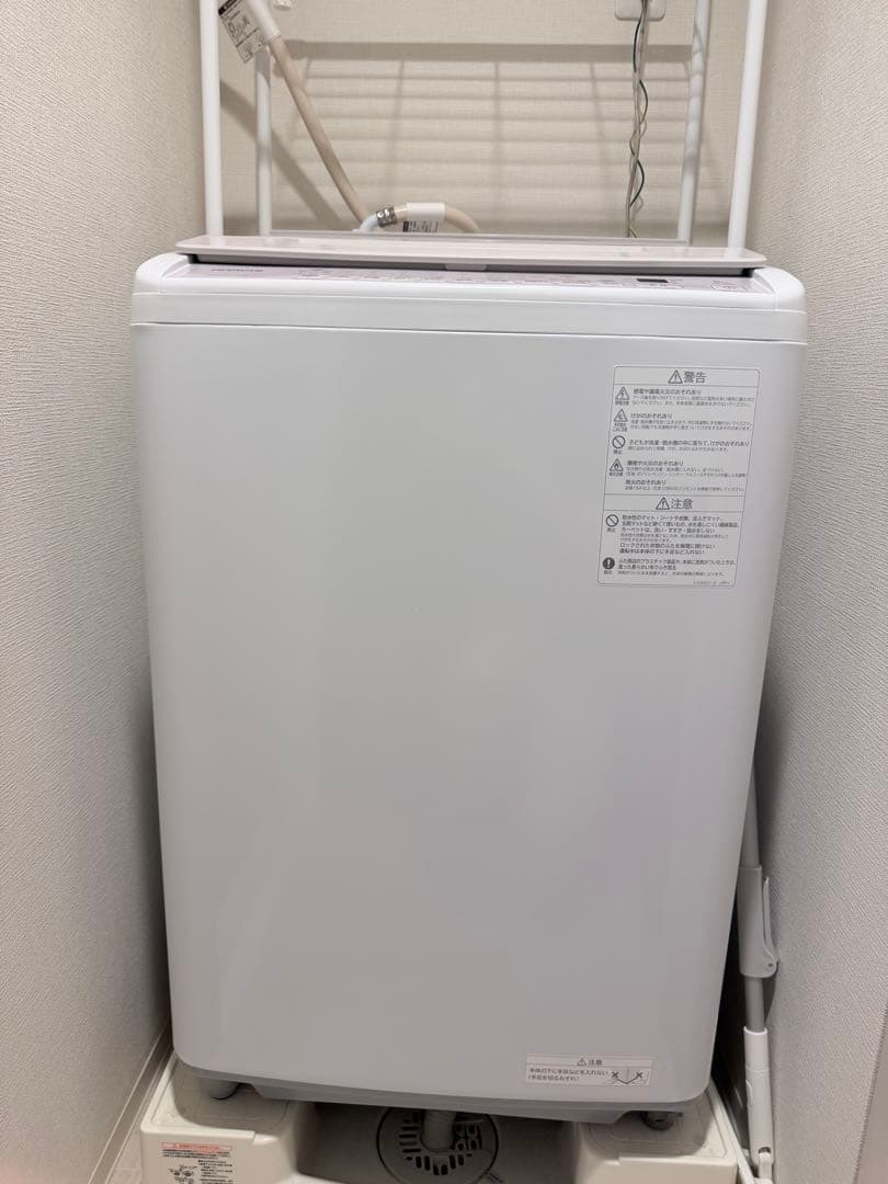 HITACHI ビートウォッシュ 縦型洗濯機 8kg 2023年製