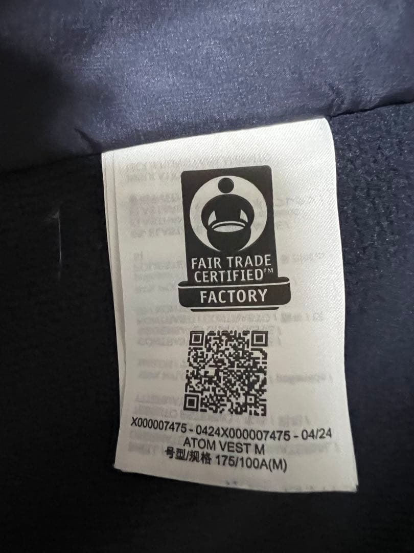 トップス ARC'TERYX Atom Vest M Black Sapphire