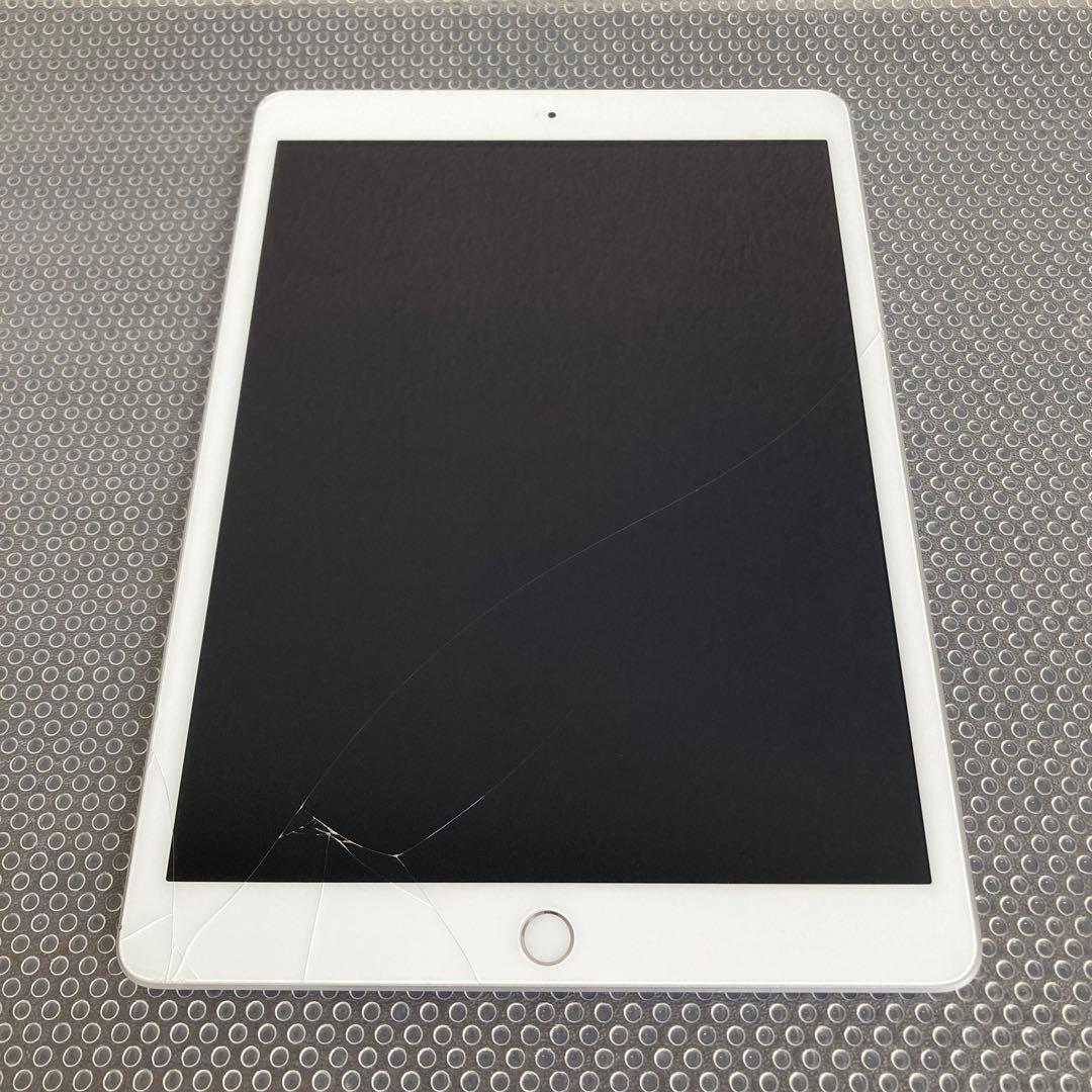 335【早い者勝ち】iPad8 第8世代 128GB WIFIモデル☆