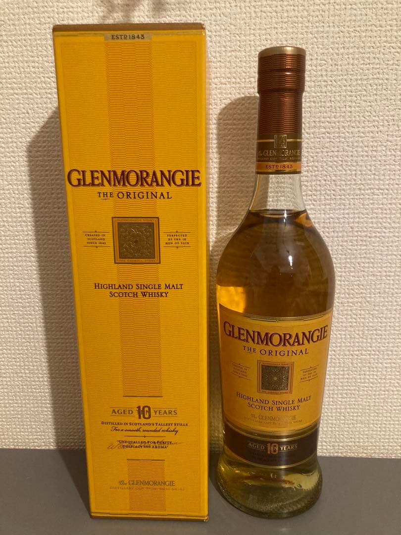 【限定品・旧ラベルセット】グレーンモーレンジィ