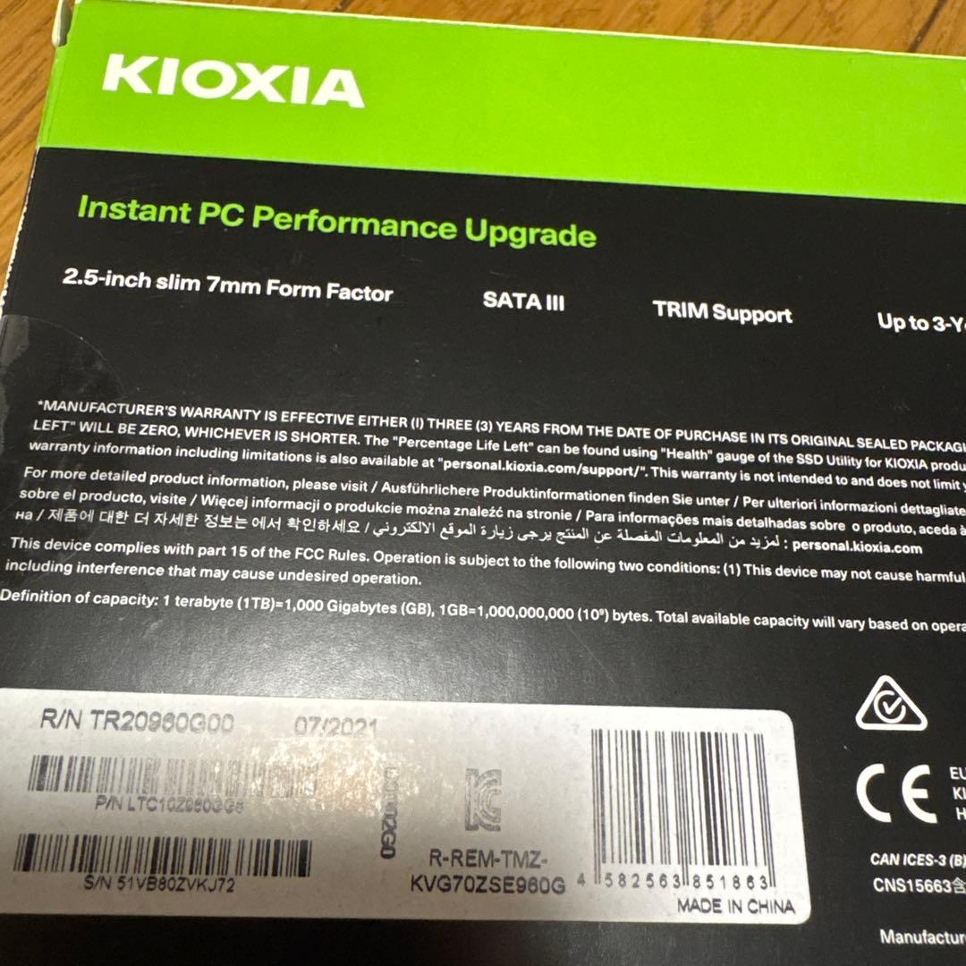 KIOXIA EXCERIA 960GB SATA SSD 開封済み、未使用