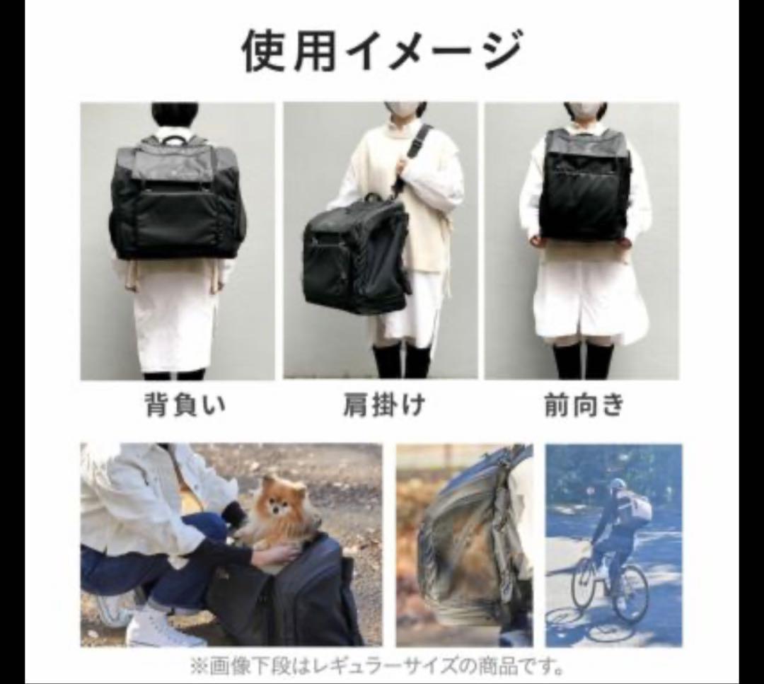 AirBuggy for Pet エアバギーペット