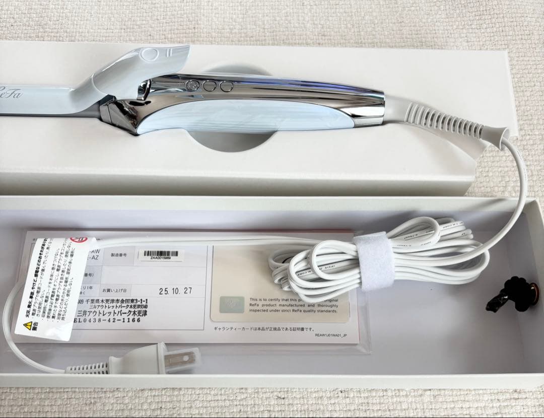 新品 Refaリファ カールアイロンプロ 19mm RE-AZ-02A ホワイト